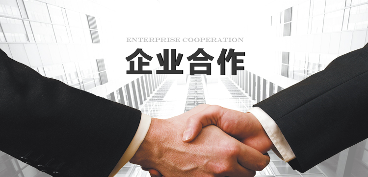 益修快裝企業(yè)合作，正規(guī)裝修公司服務20城，辦公室裝修、商鋪裝修翻新、酒店裝修、連鎖店裝修、廠房裝修翻新、別墅裝修改造等。(圖1)