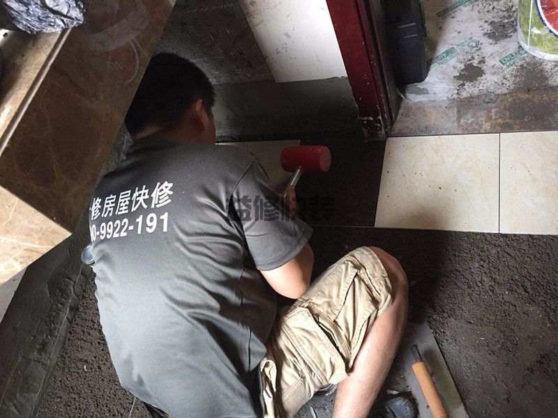 同善小區(qū)浴室改造
