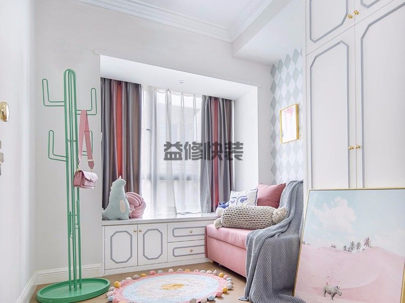 成都舊房裝修公司哪家好_成都舊房翻新多少錢(qián)_成都舊房改造裝修