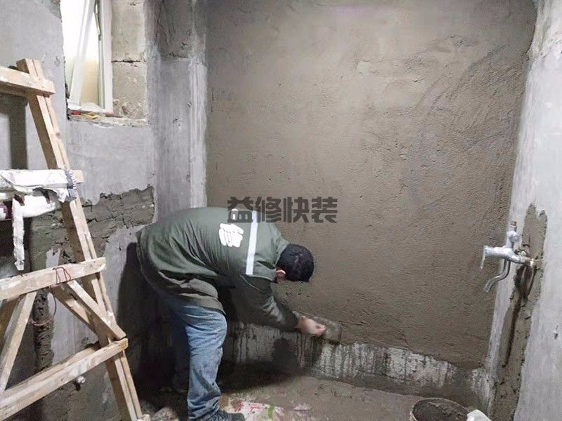 福怡苑北小區(qū)墻面翻新