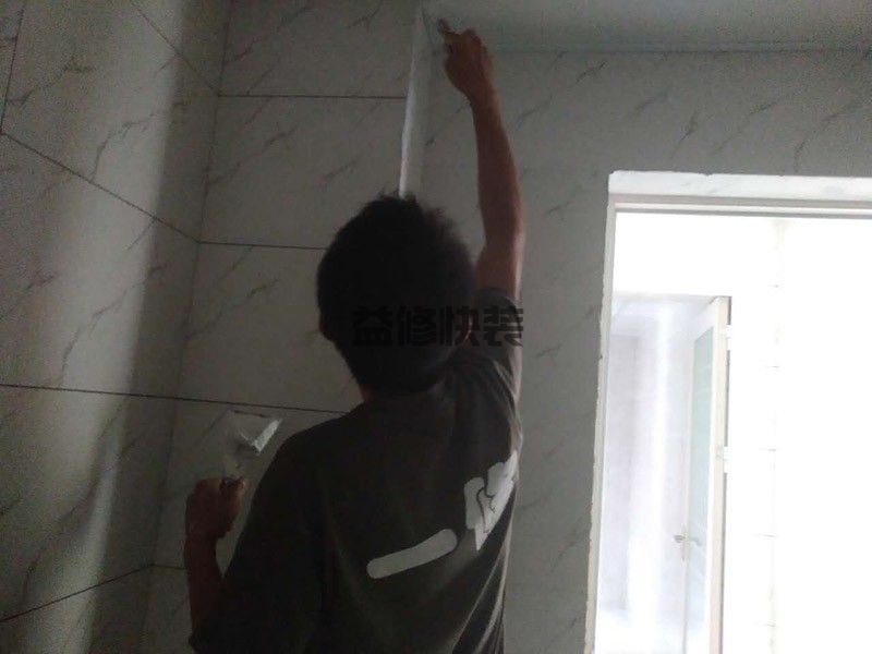 芙蓉區(qū)防水補漏公司哪家好_長沙芙蓉區(qū)屋頂漏水維修施工方案