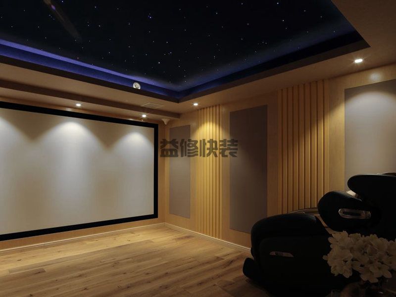 金水區(qū)舊房翻新裝修公司哪個好_鄭州金水區(qū)墻面翻新簡單處理方案