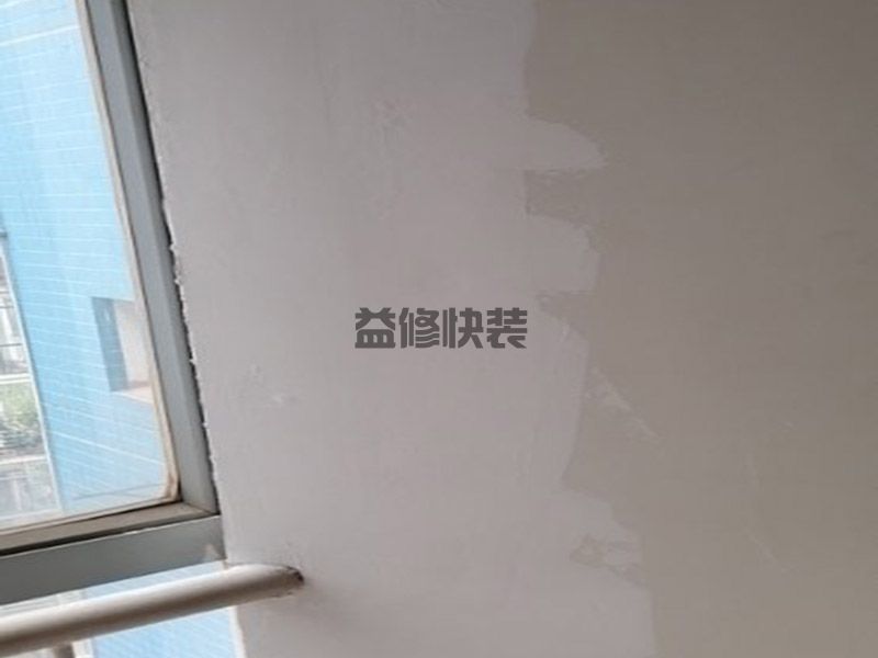 濟(jì)南市中區(qū)局部墻面翻新