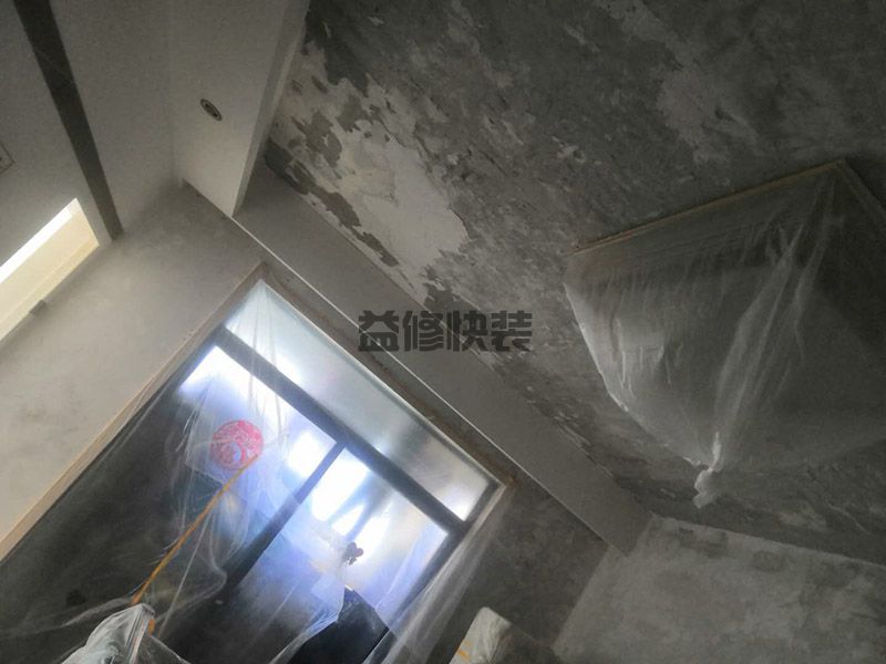 濟(jì)南市中區(qū)全屋墻面鏟除翻新