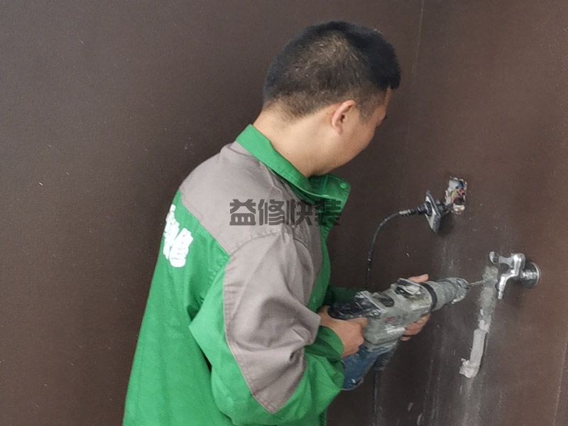 黃石陽新區(qū)墻上打孔