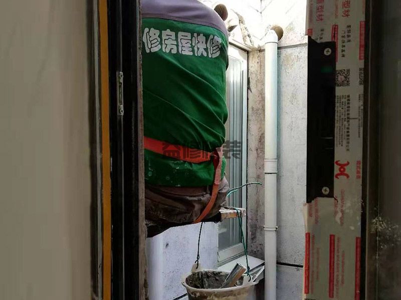 濟(jì)南市中區(qū)外墻防水