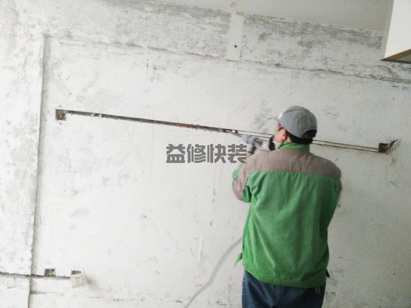 黃石鐵山區(qū)預(yù)埋線管開槽
