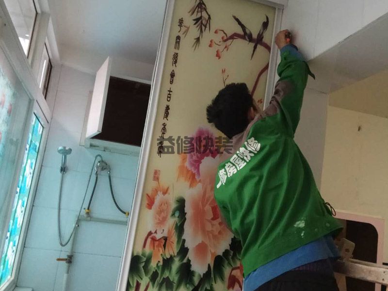 濟南市中區(qū)衛(wèi)生間改造拆除