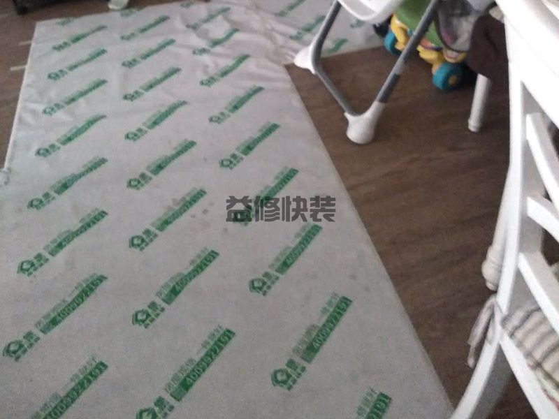濟南市中區(qū)廁所貼瓷磚