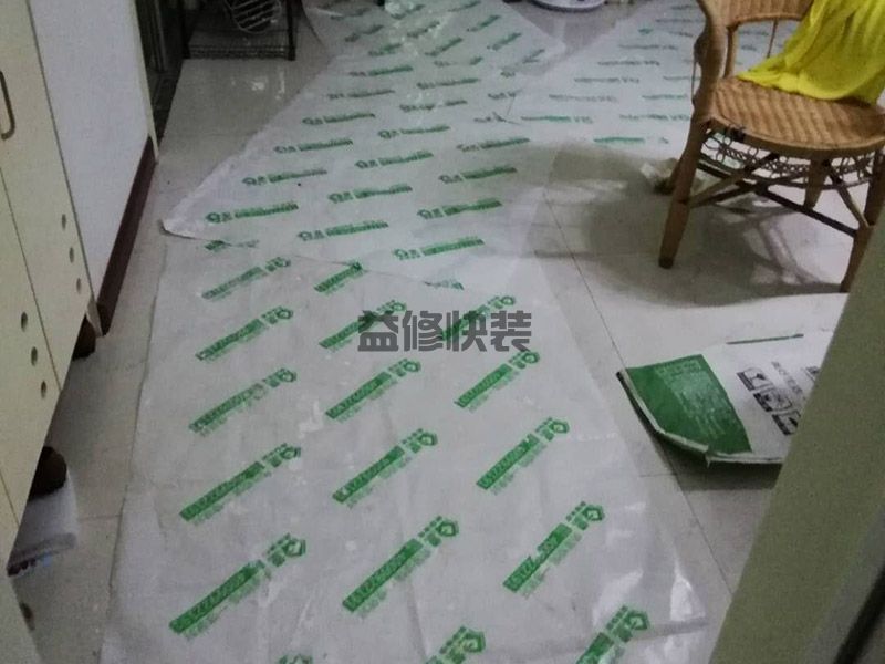 佛山禪城區(qū)陽臺瓷磚拆除