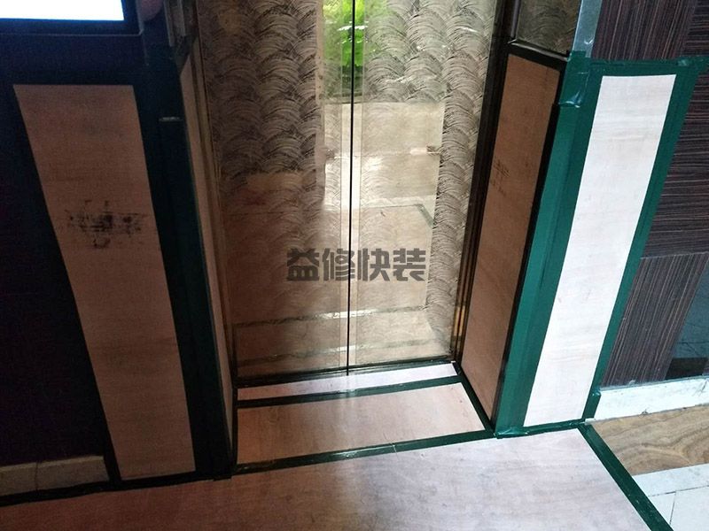 佛山高明區(qū)裝修保護