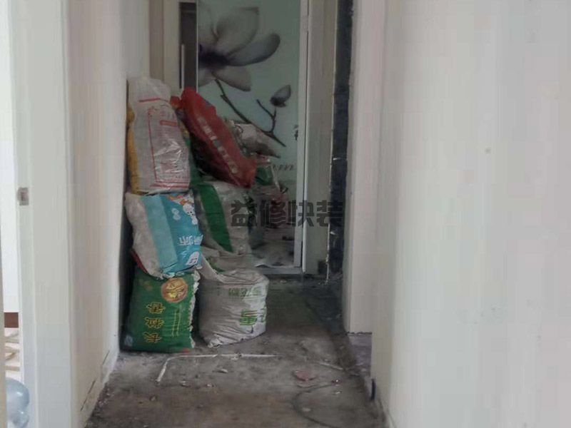 濟(jì)南市中區(qū)整體裝修拆除