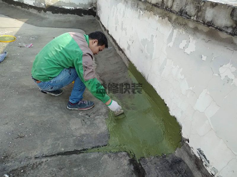 濟(jì)南市中區(qū)樓頂陽臺(tái)刷防水