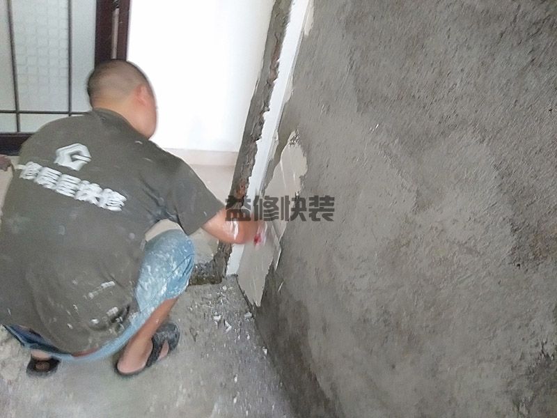 濟南歷下區(qū)找平貼角