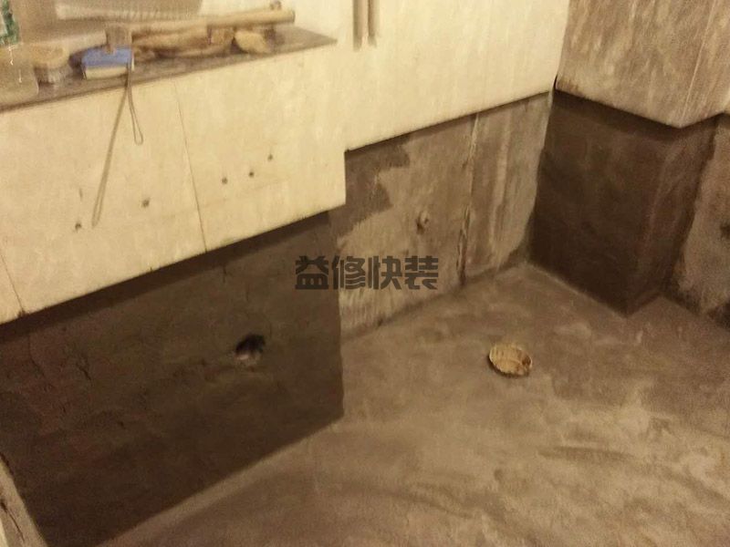 黃岡浠水縣廁所找平防水