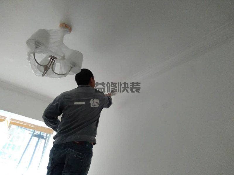 長(zhǎng)沙寧鄉(xiāng)區(qū)刷漆