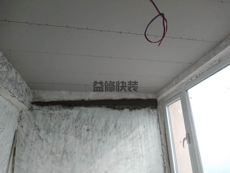 福州倉(cāng)山區(qū)封石膏板