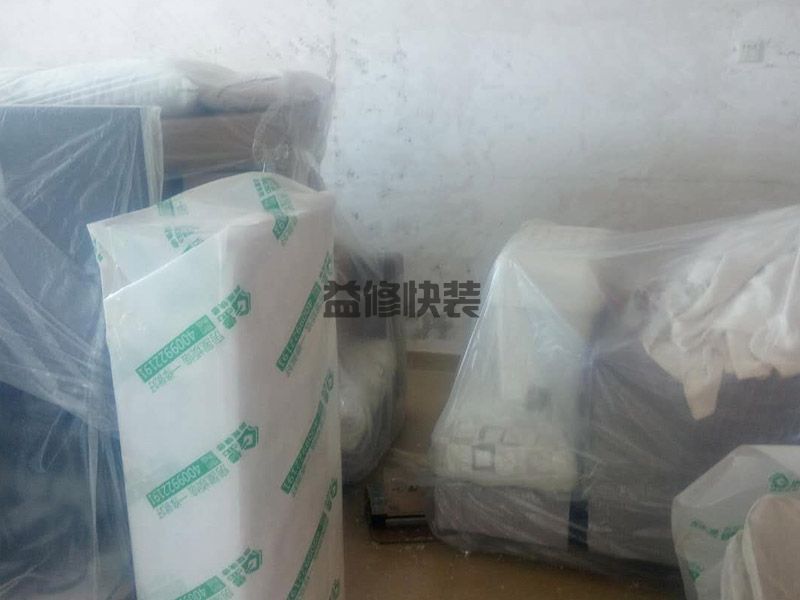 杭州富陽(yáng)區(qū)乳膠漆翻新