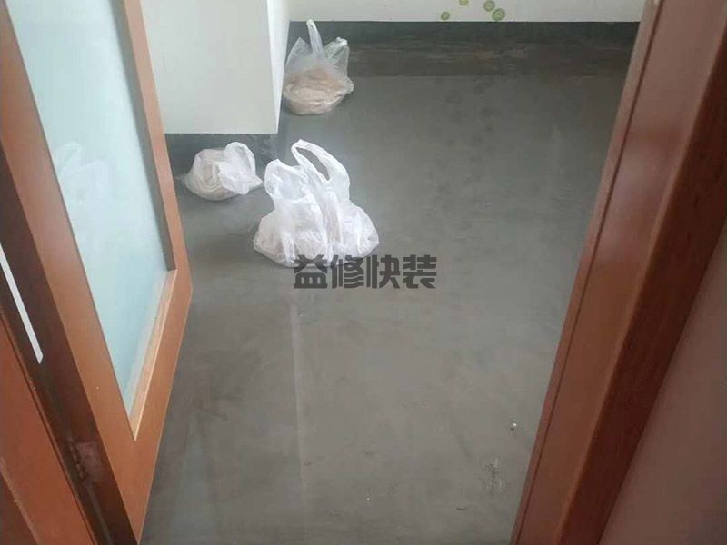 北京通州區(qū)衛(wèi)生間地面閉水試驗(yàn),墻面翻新,墻面保護(hù)