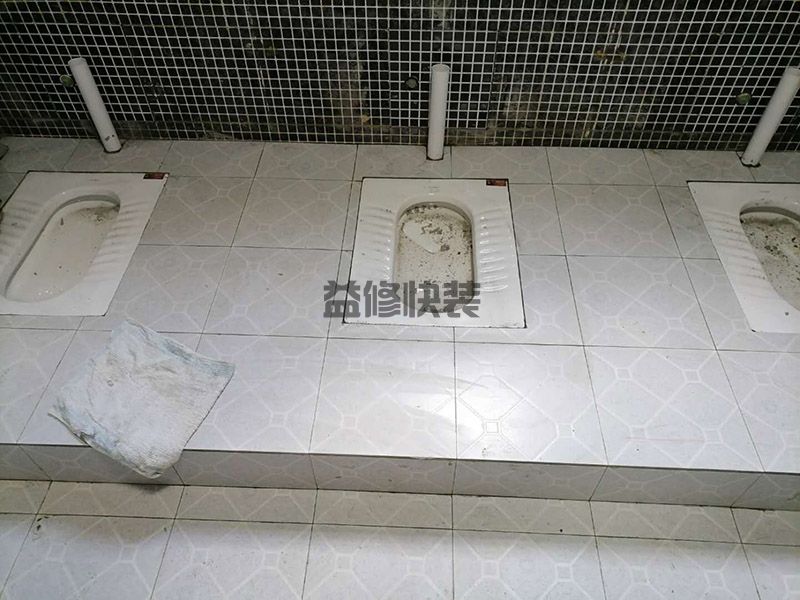 北京朝陽區(qū)公共衛(wèi)生間地磚貼磚,地面翻新,地面保護(hù)