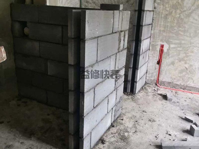 北京崇文區(qū)砌門洞衛(wèi)生間隔斷,墻面翻新,地面保護(hù)