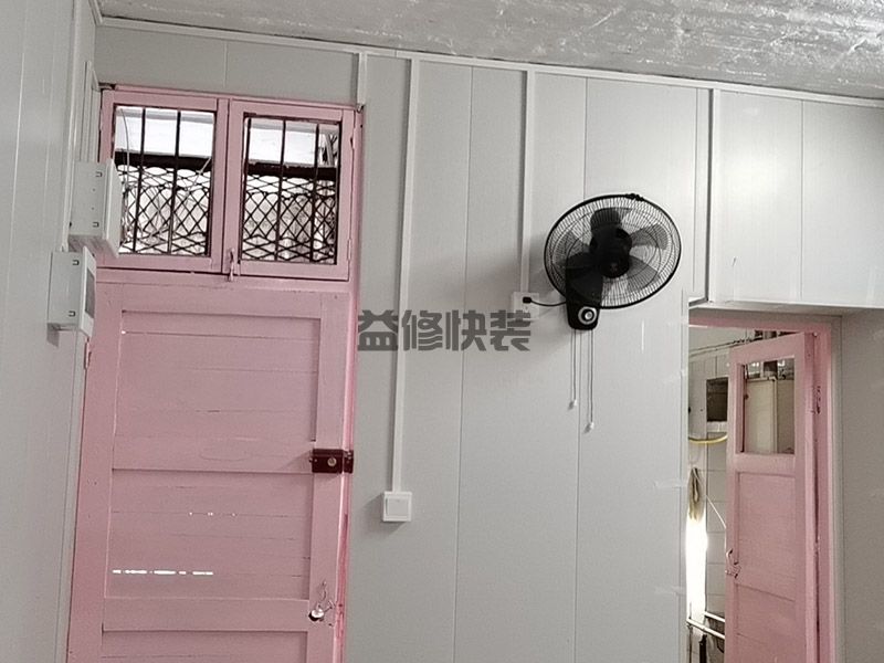 島即墨區(qū)老房電路明裝,墻面翻新,家具翻新