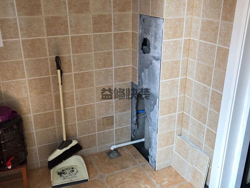 石家莊正定縣墻面水管修復(fù),墻面翻新,廚房改造