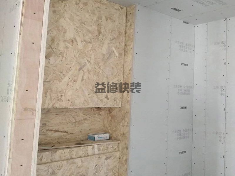 貴陽南明區(qū)家具定制安裝,客廳改造,空調(diào)安裝