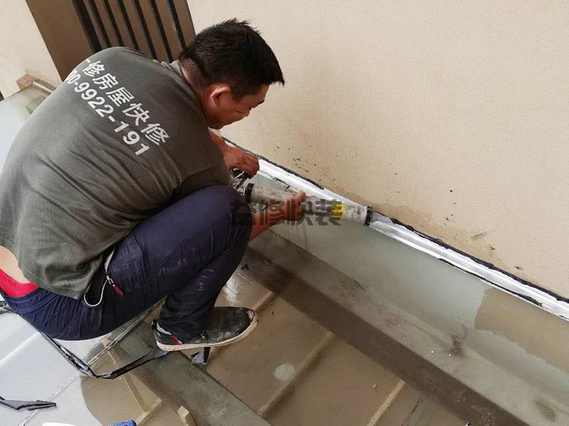 贛州上猶縣屋頂防水打膠,客廳改造,門(mén)窗維修