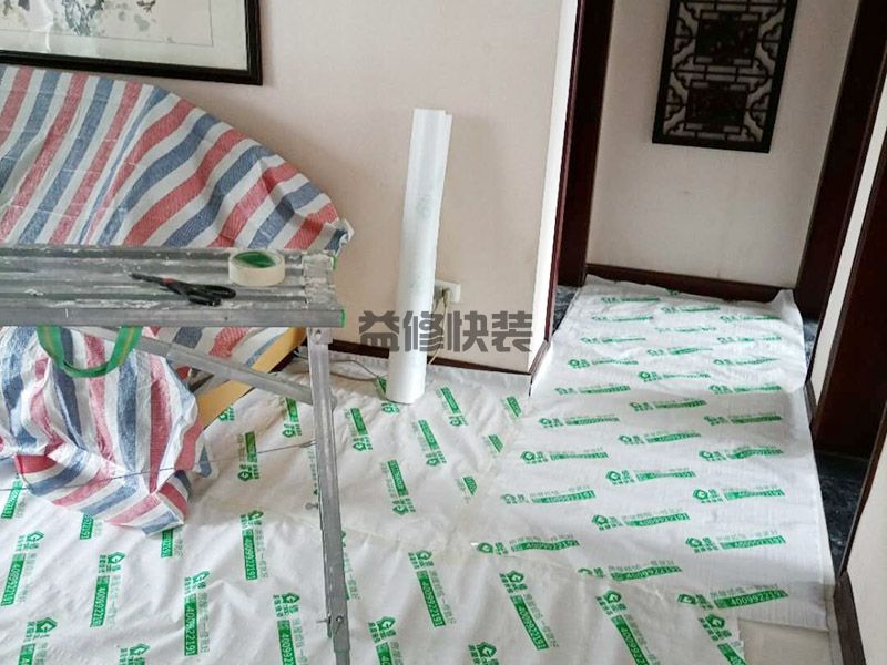 沈陽蘇家屯區(qū)成品保護,廚房改造,水管維修