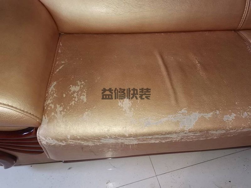 眉山彭山區(qū)沙發(fā)修補,臥室改造,門窗安裝