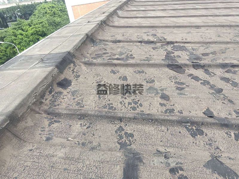 眉山東坡區(qū)廠房屋頂防水,櫥柜改造,門窗安裝