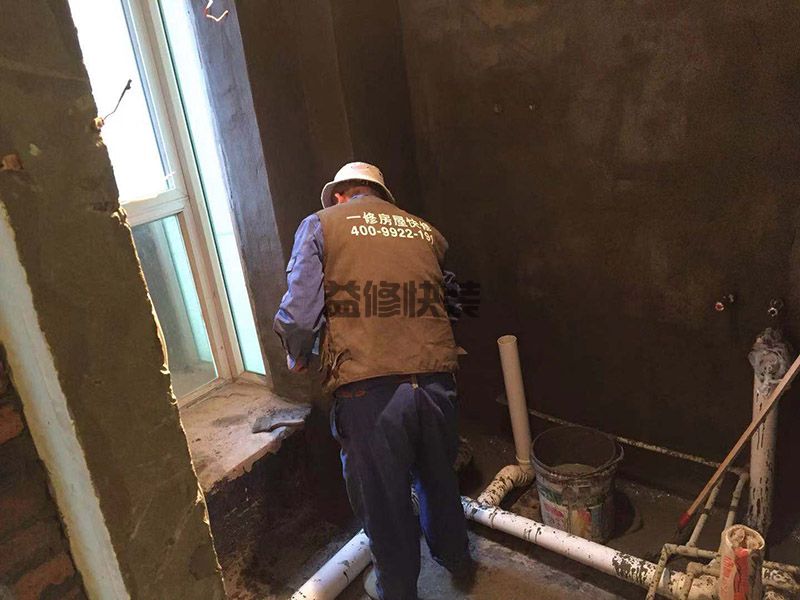 江門蓬江區(qū)水電改造服務_蓬江區(qū)水電改造報價_江門蓬江區(qū)水電改