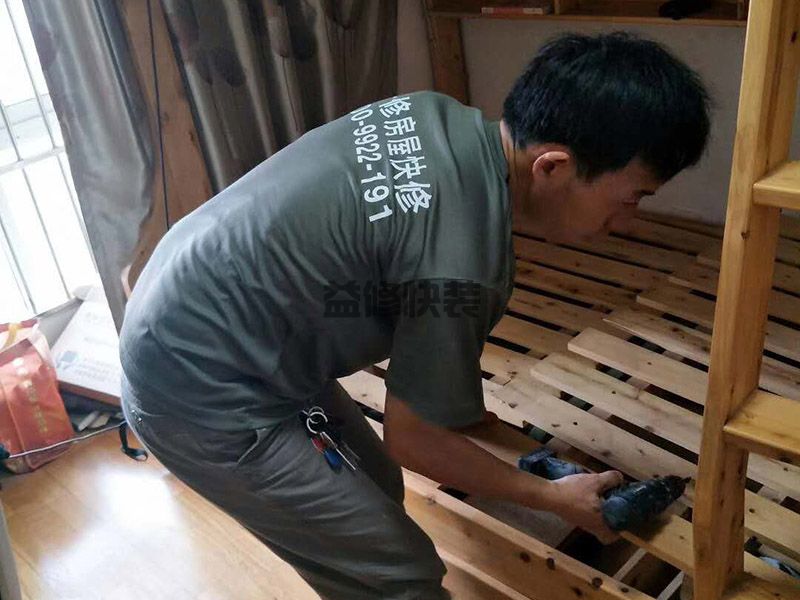 南充西充縣老房子翻新服務(wù)_西充縣老房子翻新報(bào)價(jià)_南充西充縣老