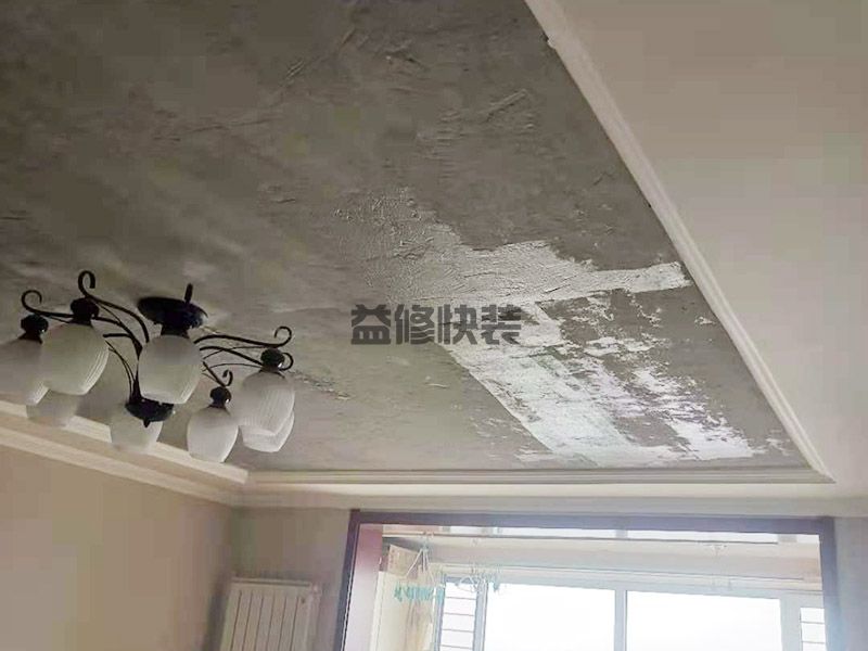 天津河西區(qū)基層墻面處理,廚房改造