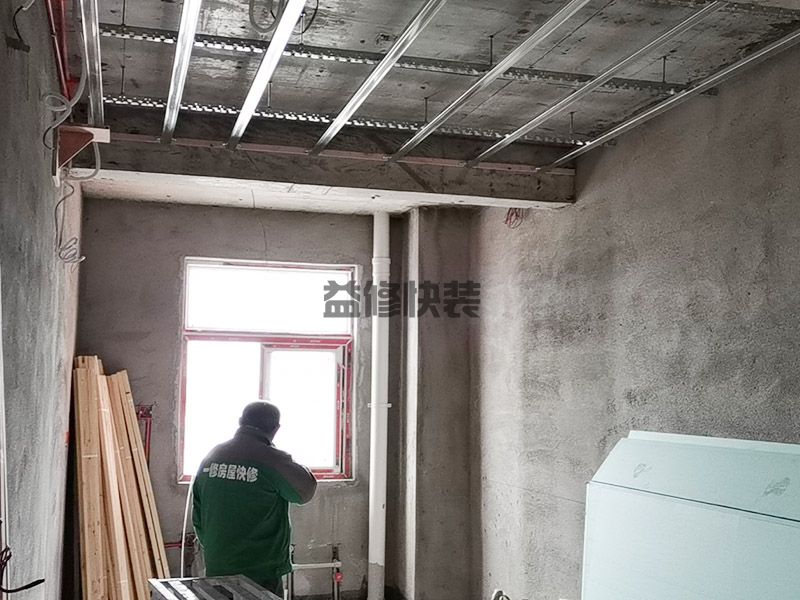 天津靜海區(qū)吊頂安裝,地面保護(hù),門窗維修