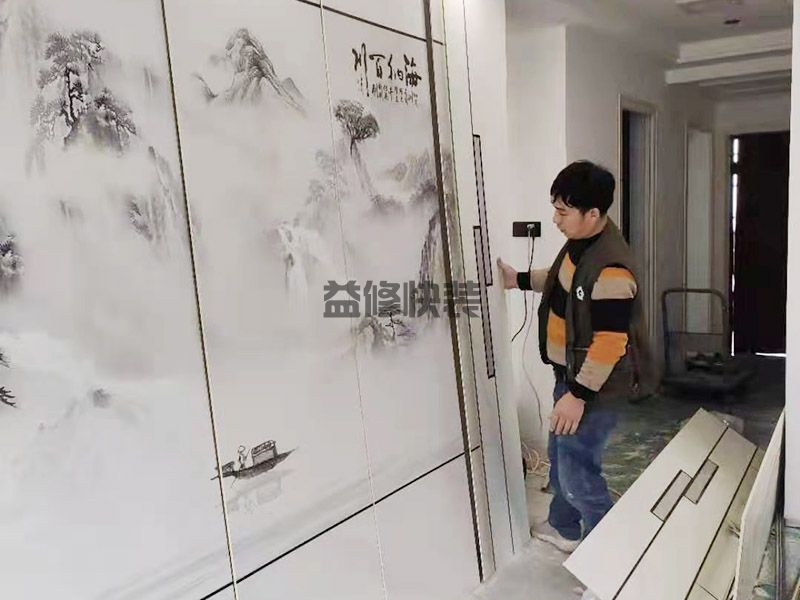 天津西青區(qū)客廳背景墻安裝,地面保護
