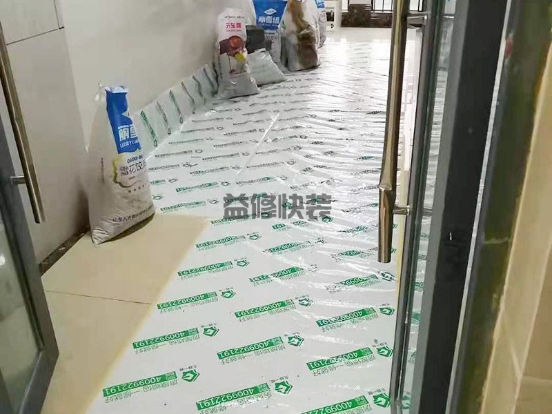 青島市南區(qū)衛(wèi)生間裝修走廊保護(hù),廚房防水