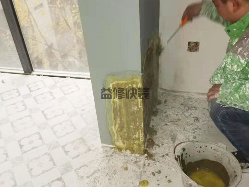 株洲蘆淞區(qū)墻面局部修補,水電改造,二手房翻新