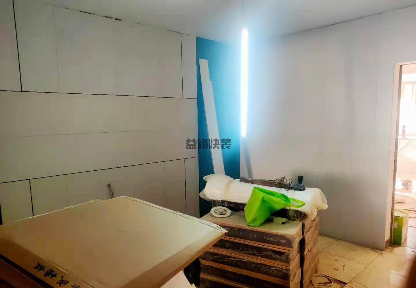 成都青羊區(qū)護(hù)墻板安裝,客廳改造,廚房翻新