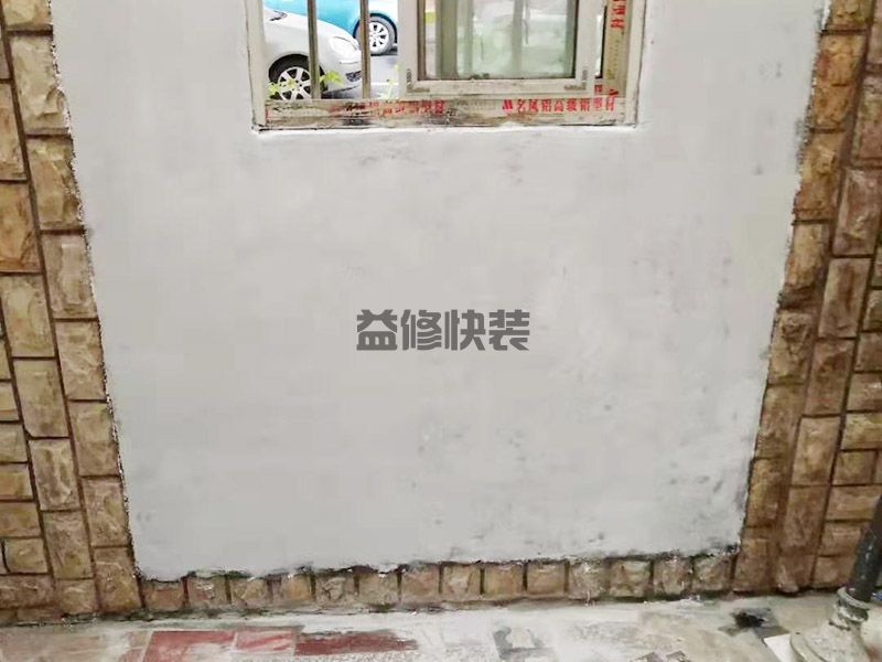 深圳大鵬新區(qū)墻面局部翻新,水電改造