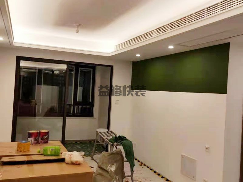 長沙開福區(qū)客廳墻面局部改色,水電改造