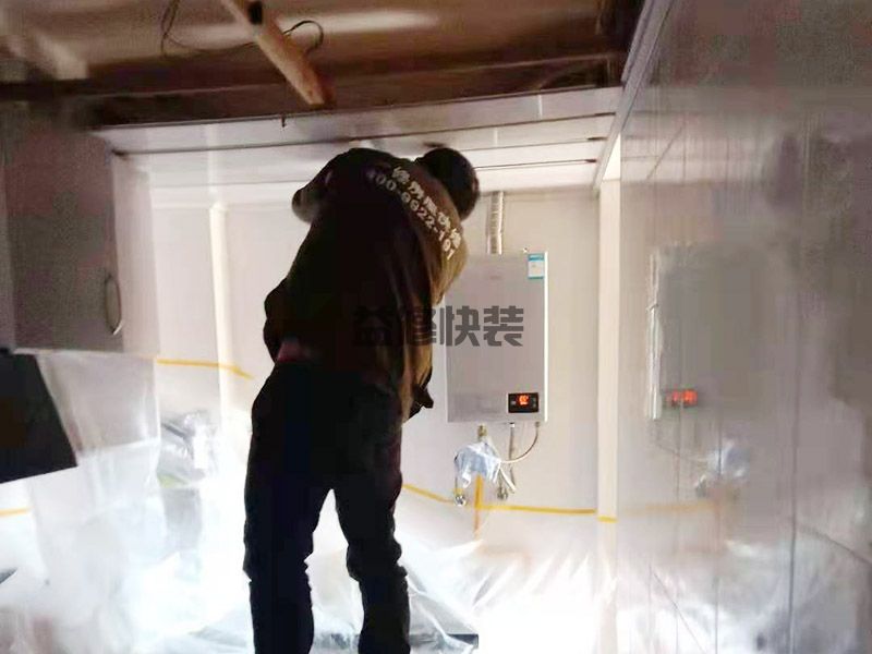 衛(wèi)輝市裝修公司_二手房裝修_衛(wèi)輝市陽臺翻新_衛(wèi)輝市新房家裝