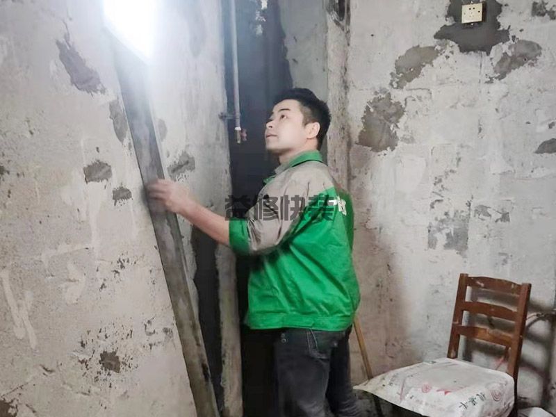 濰坊昌樂(lè)縣墻面拆除后找平,客廳改造,水管安裝