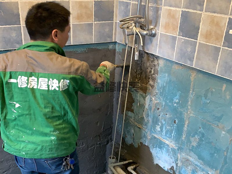 廣安華鎣市衛(wèi)生間墻地面防水,門(mén)窗安裝