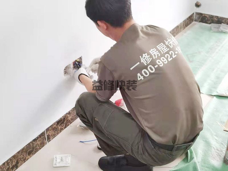 洛陽(yáng)老城區(qū)太空灰涂刷,水管安裝,墻面粉刷