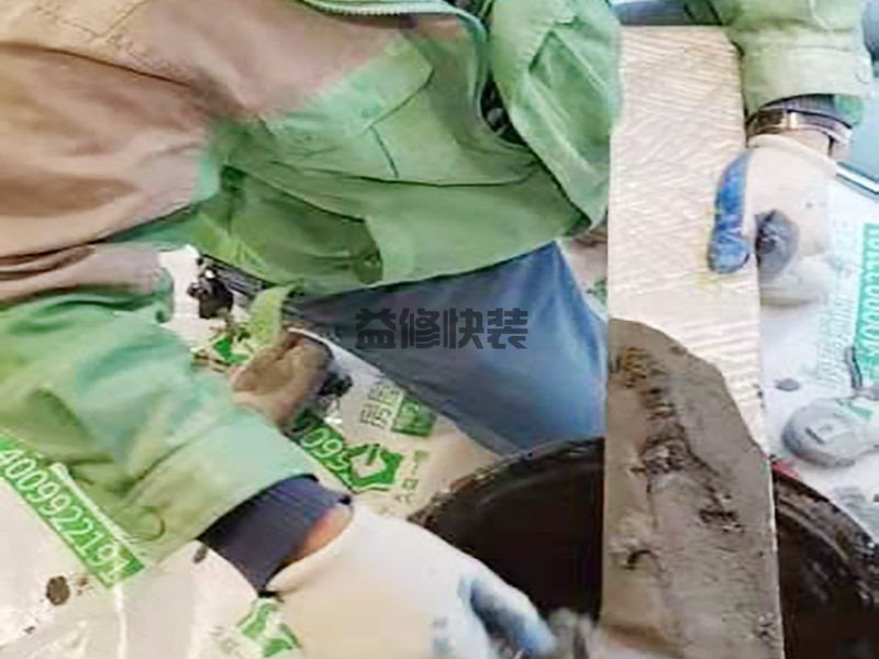 洛陽瀍河區(qū)陽臺(tái)貼磚,舊房改造,墻面粉刷