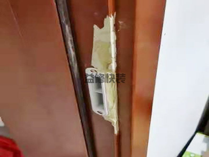 洛陽澗西區(qū)門框修復(fù),舊房改造,墻面粉刷