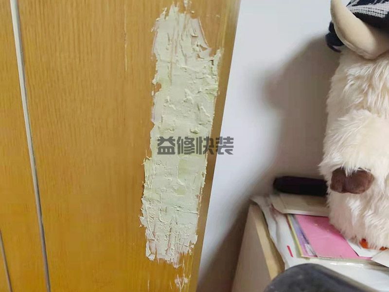 洛陽吉利區(qū)衣柜修補,舊房改造,墻面粉刷