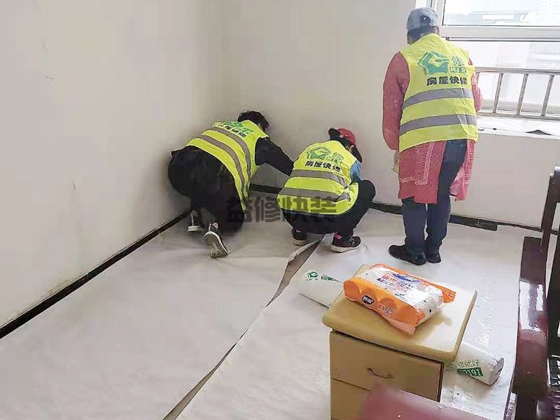 洛陽洛龍區(qū)地面成品保護(hù),舊房改造